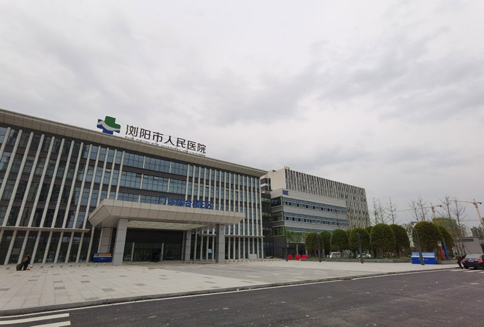 瀏陽市人民醫(yī)院DSA手術(shù)室建設